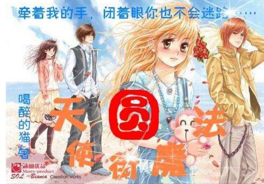 纪元2205