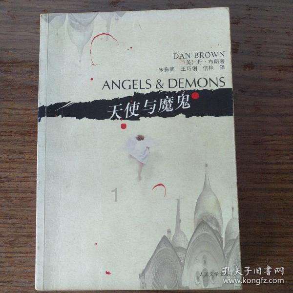 六边形消除