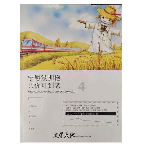 全民烧脑3去广告版