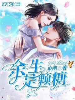 万词王