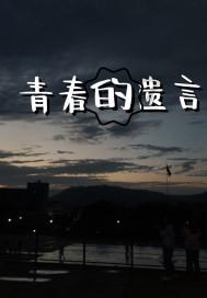 很多人同意,这是最能代表美国的一部电影