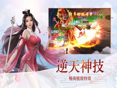 十五分之十二等于()填小数？游戏画面