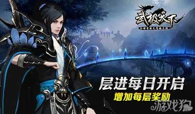 烟台市计划5年时间引进培育1500名左右高端创新创业人才