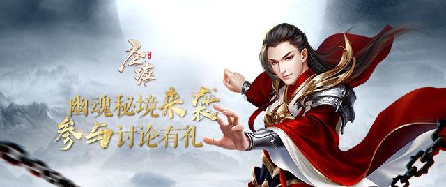季宇中短篇小说集《月光如水》出版