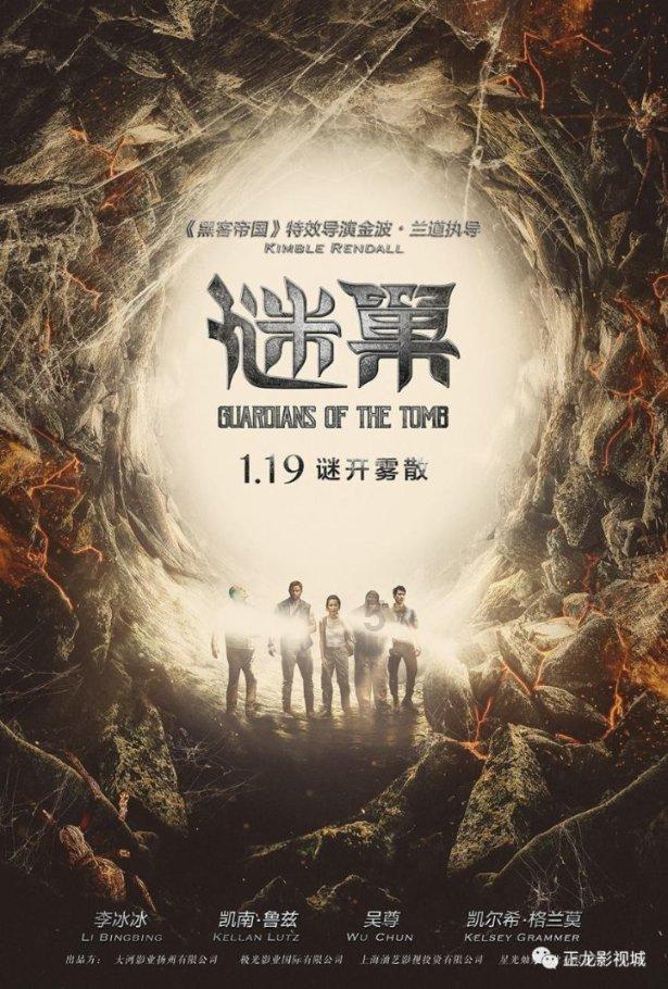 魅族 21斩获牛角尖年度双料大奖，精致体验，受人追捧