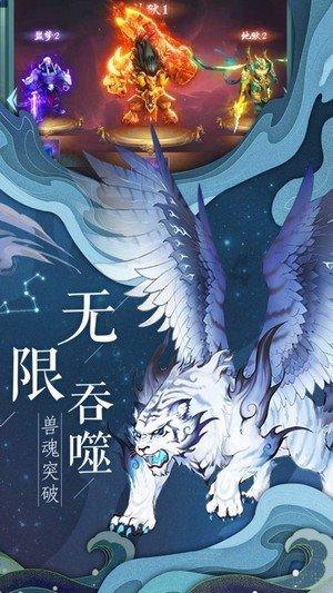 方城县卫健委对方城县中医院进行2023年度考核