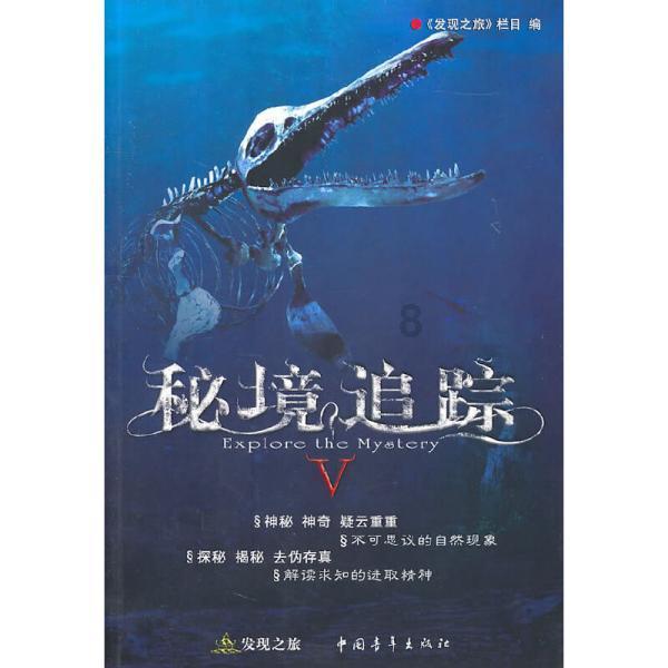 江西省委书记赴火灾事故现场:让人揪心,是血的教训,要深挖彻查事故原因