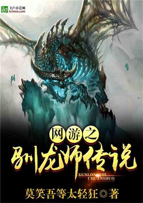 《动物收容所2》配置要求介绍