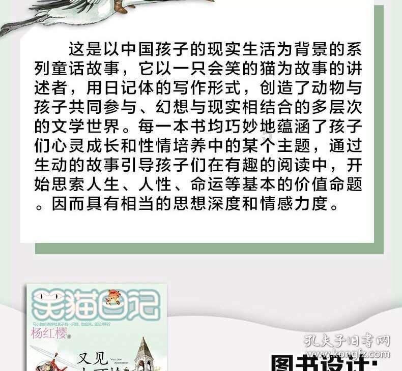 军休干部熊文义古木锁博物馆暨抚州市退役军人思想政治教育实践基地揭牌