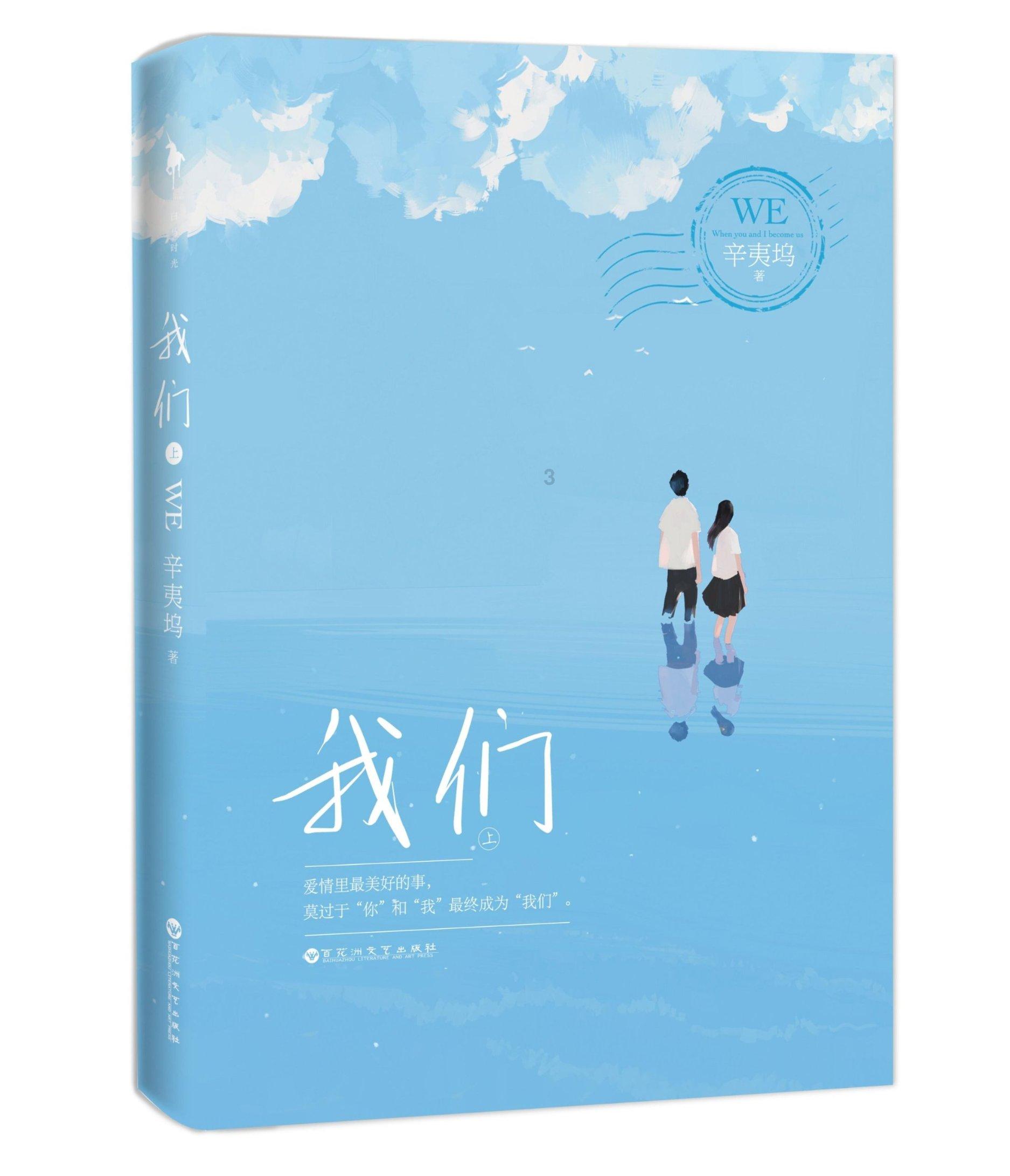 逃离废弃楼层4