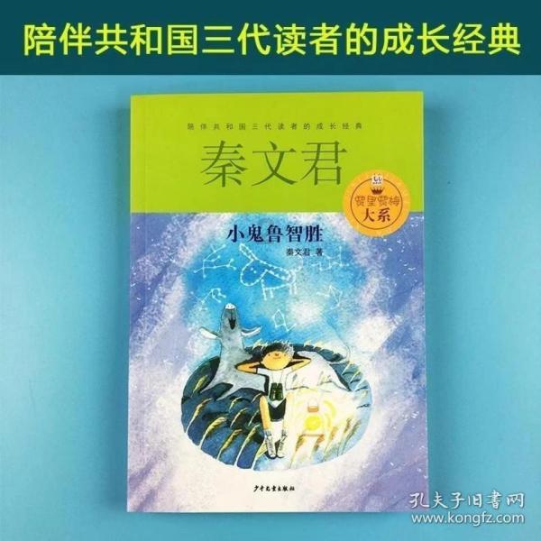 中信建投策略陈果：修复行情未完，关注“三低”板块
