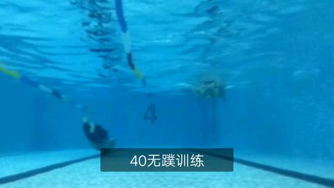 冰洞逃生