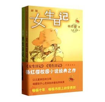 人每天得喝1500毫升水的这个说法是不是错的？我每天喝撑也达不到游戏画面