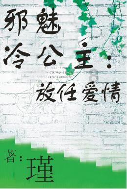 鲁智深并非正经和尚,怎会知道坐化?原来他早就见过另一个自己!