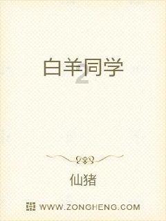 阿维塔“智驾驭冰雪”,极限挑战“专业户”再创纪录