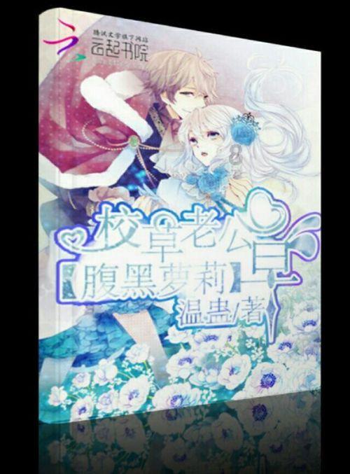 3.14的计算单位是什么？