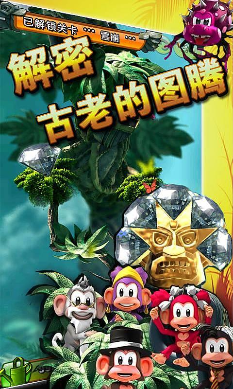 两会好声音丨钟飞:统筹资源错位发展 打造湘江古镇群“百里画廊”
