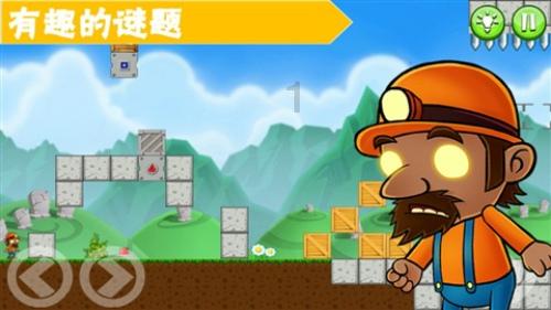 小猫钓鱼开船版最新版下载