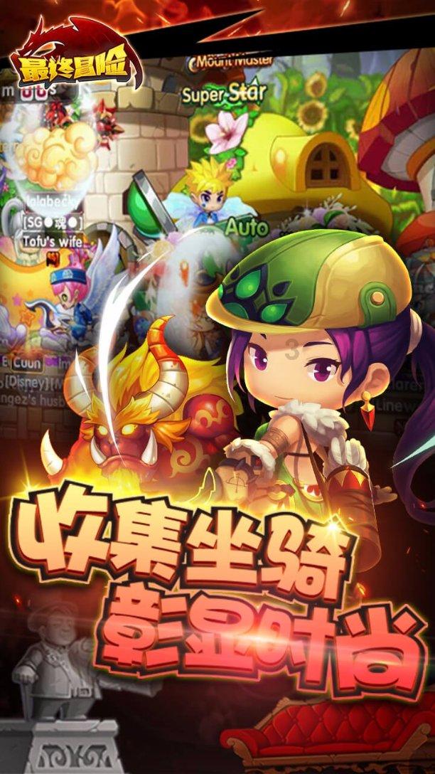 易炼红参加丽水代表团审议：加快走出革命老区振兴发展之路山区共富先行之路