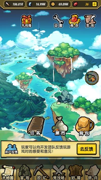 逃出诡异堡垒