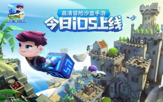 取消书面假期作业,幸福童年从幸福假期开始