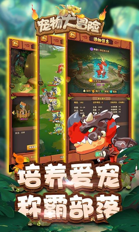 《大江大河3》敲定婚期，宋运辉梁思申圆满