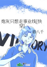2024海口新能源车展:阿维塔12实车亮相
