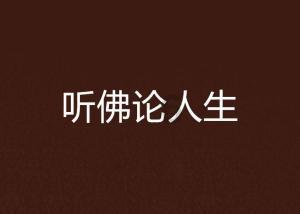 关羽战败，士兵一哄而散，为何赵云战败，士兵依然誓死追随？游戏画面