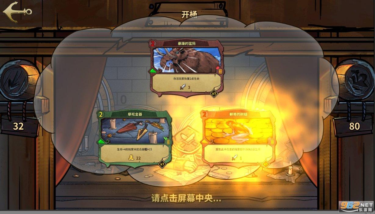 【冬春行动】深挖团伙不漏人 守好群众“钱袋子”