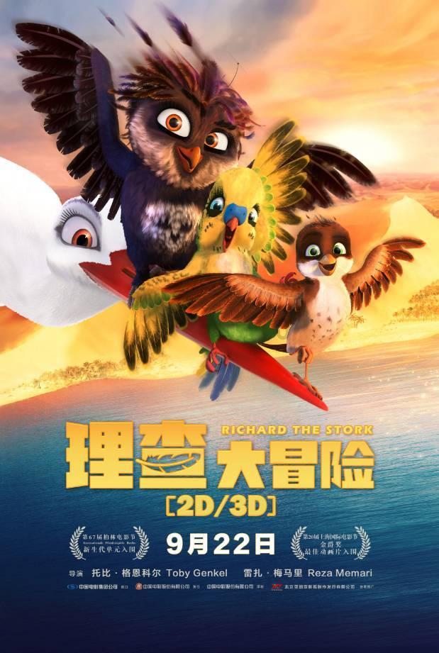 怀孕能不能拔火罐游戏画面