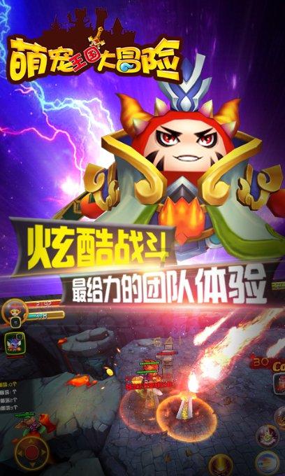 阴森的郊区