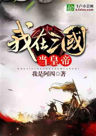 现代战争防御战无敌版