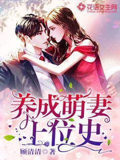超可爱小精灵