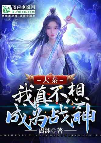 极限水上摩托