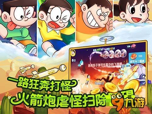 逃离荒废丛林屋