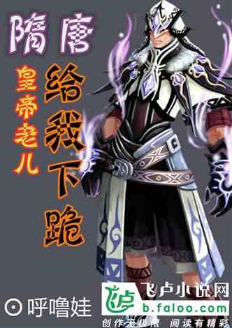 之前我和别的男生出去玩，我没有理他。之后他报复我，觉得我和别人有问题。骗我给我买东西？游戏画面