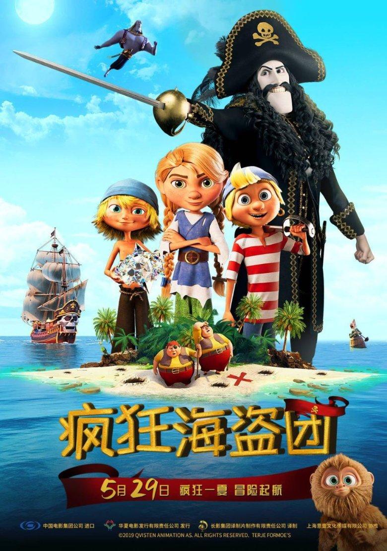 探索知识,尽在高压电线会有辐射影响吗?问答平台