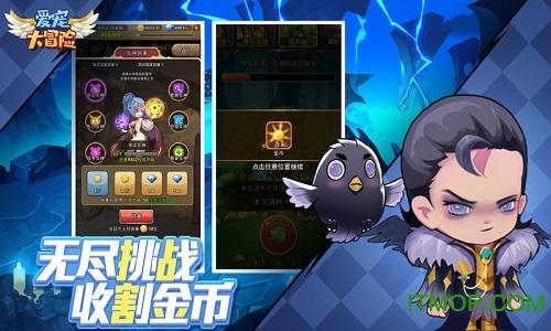 哈特福德金融(HIG.US)董事售出9.97万股普通股股份，价值约863.32万美元