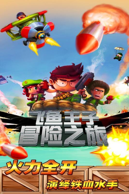 极品飞车12