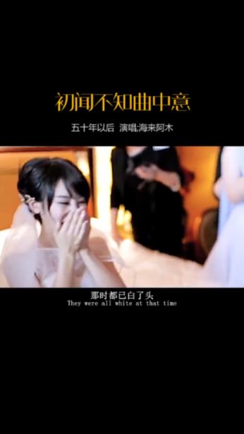 栅栏迷宫