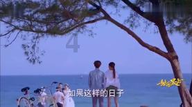 精灵的冒险之旅