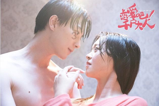 线上摩托挑战赛