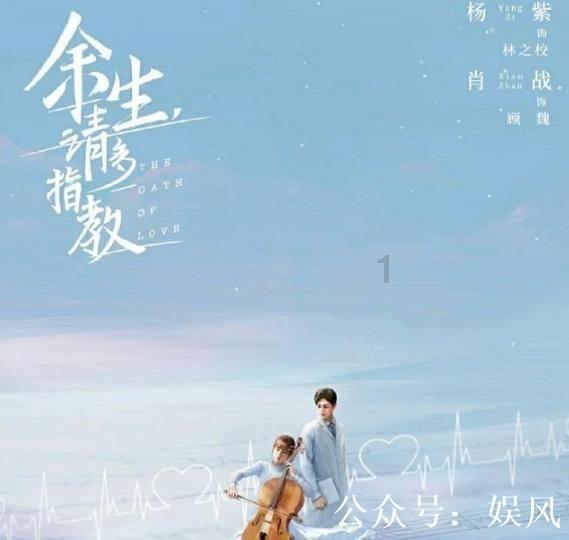 【提示】冬季养娃“衣、食、住、行”保姆级攻略