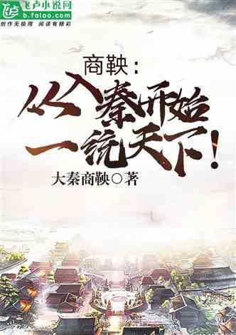 功夫熊猫3手游