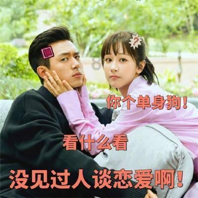 超黄金街霸