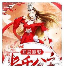 最好看的十部玄幻小说？