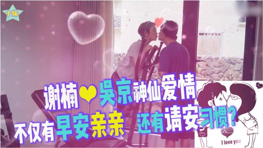 著名画作拼图