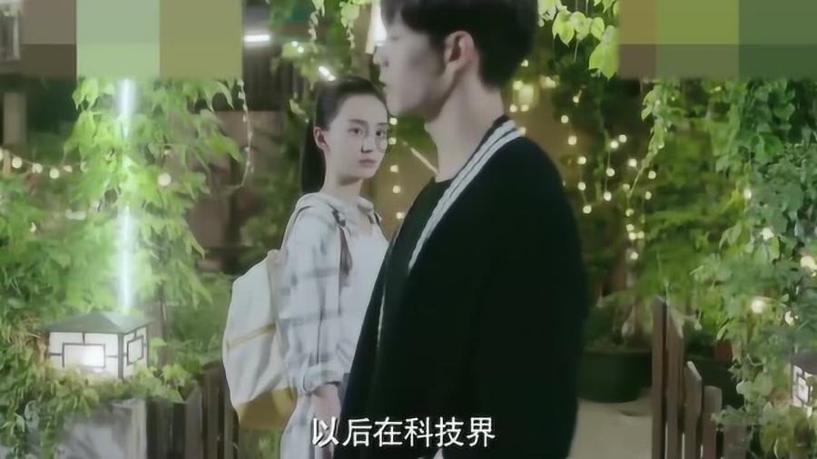 召唤神龙万宁版祖龙