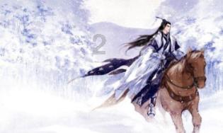 警方通报：网传海口某中学发生性侵事件系谣言