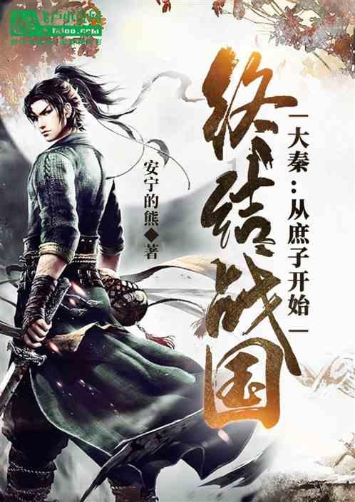 旋转射击2